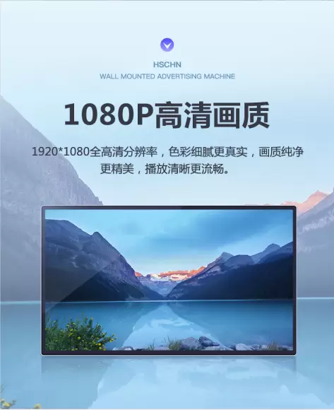 Display 1080P Full HD di alta qualit&agrave;