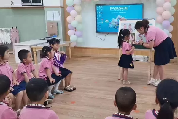 FVASEE d&agrave; potere al progetto di costruzione digitale della Shenzhen Juxin Kindergarten